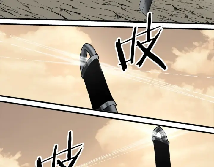 漫画《从士兵到君主》第96话 帝国的野心家们第159张图