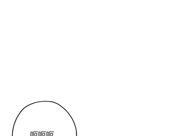 漫画《从士兵到君主》第96话 帝国的野心家们第205张图