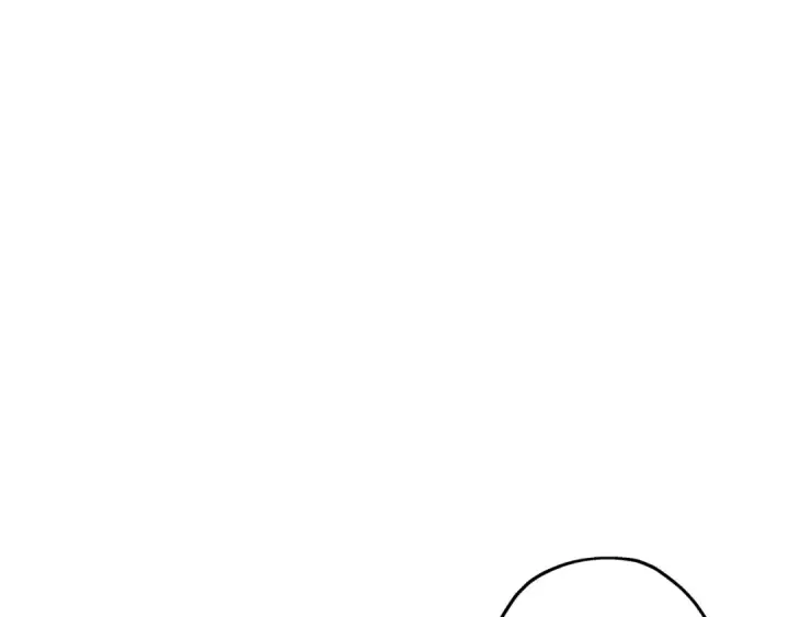 漫画《从士兵到君主》第96话 帝国的野心家们第3张图