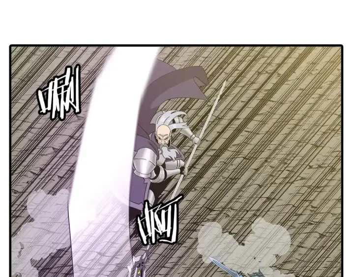 漫画《从士兵到君主》第96话 帝国的野心家们第60张图