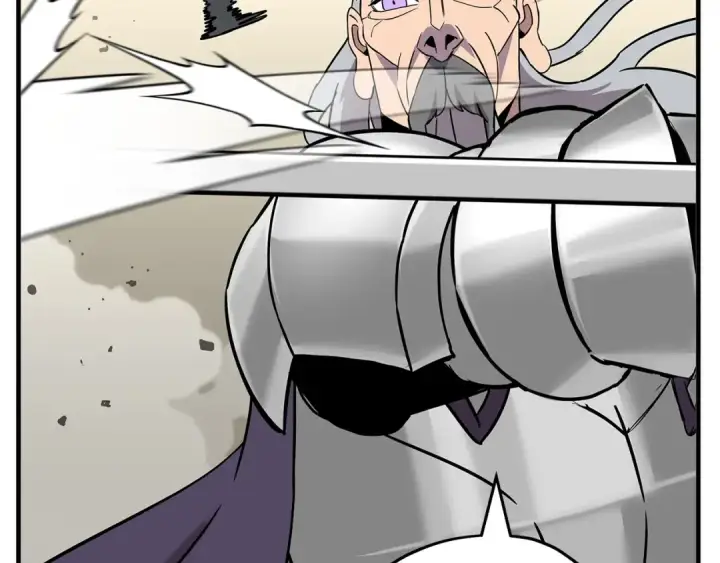 漫画《从士兵到君主》第96话 帝国的野心家们第70张图