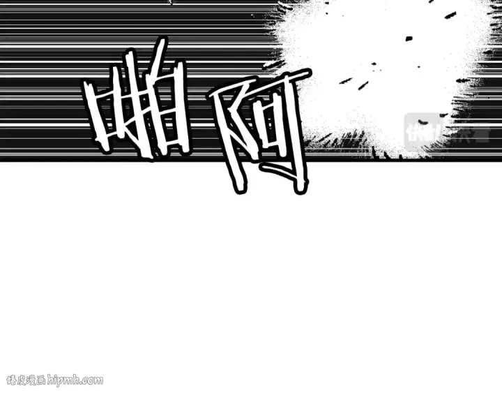 漫画《从士兵到君主》第98话 即将到来的战争第112张图