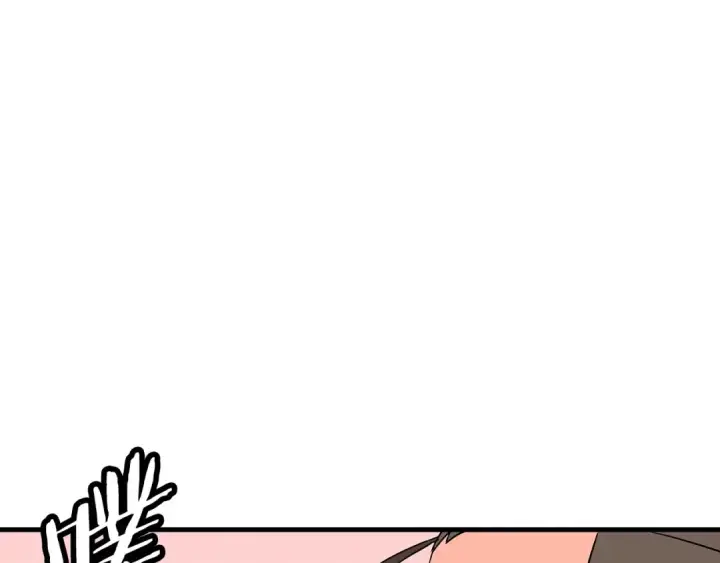 漫画《从士兵到君主》第98话 即将到来的战争第119张图
