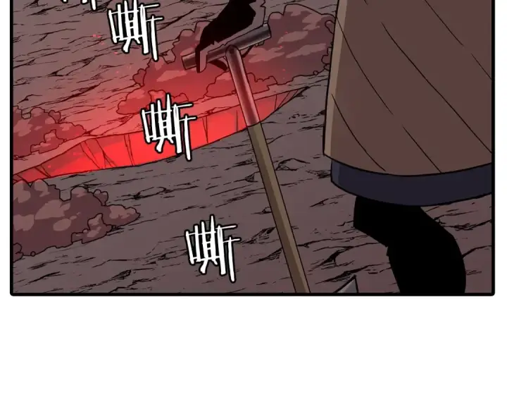 漫画《从士兵到君主》第98话 即将到来的战争第123张图