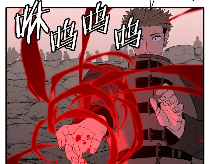 漫画《从士兵到君主》第98话 即将到来的战争第139张图
