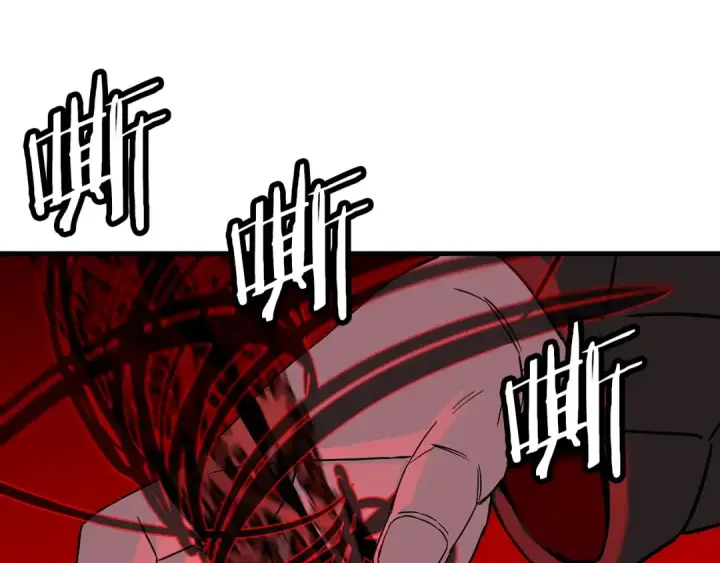 漫画《从士兵到君主》第98话 即将到来的战争第141张图