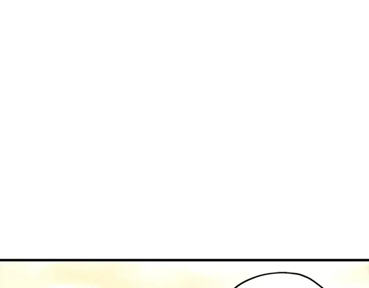 漫画《从士兵到君主》第98话 即将到来的战争第226张图