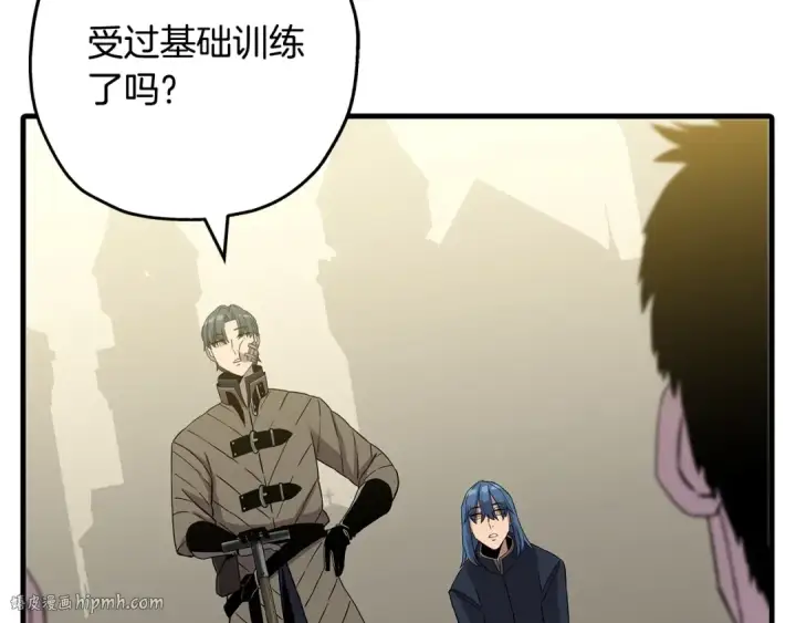 漫画《从士兵到君主》第98话 即将到来的战争第64张图