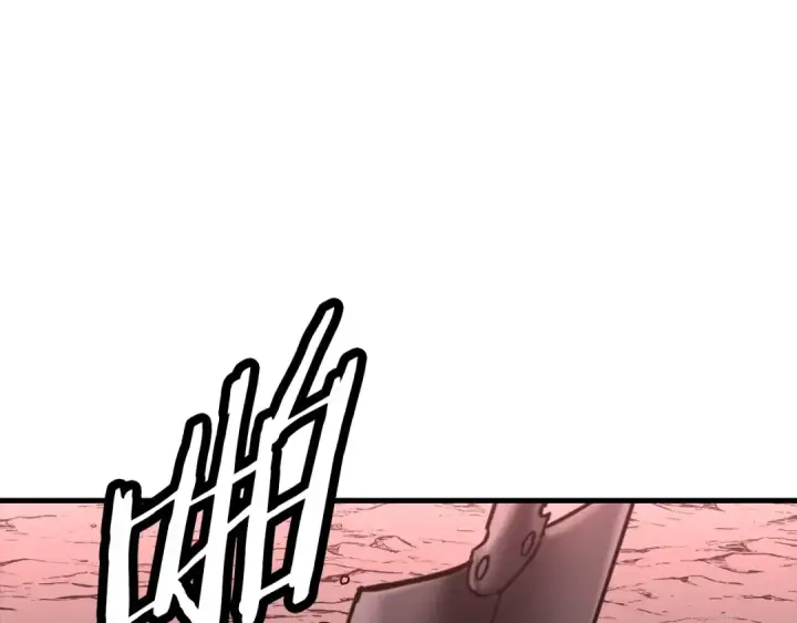 漫画《从士兵到君主》第98话 即将到来的战争第77张图