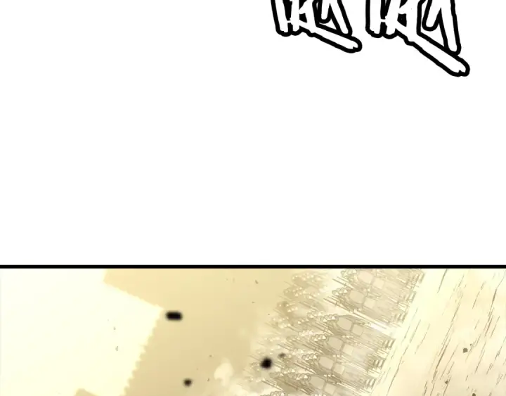 漫画《从士兵到君主》第129话  宣战第174张图