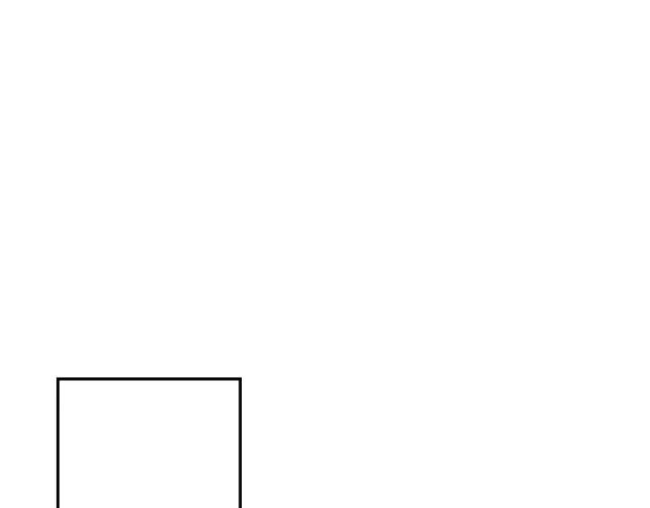 漫画《从士兵到君主》第129话  宣战第52张图