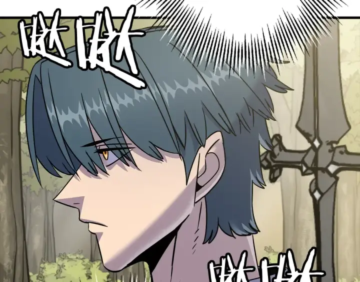 漫画《从士兵到君主》第129话  宣战第59张图