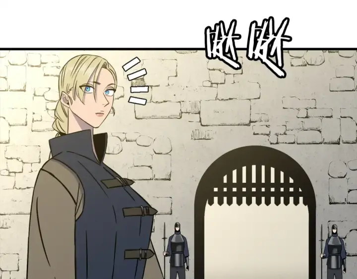 漫画《从士兵到君主》第129话  宣战第98张图