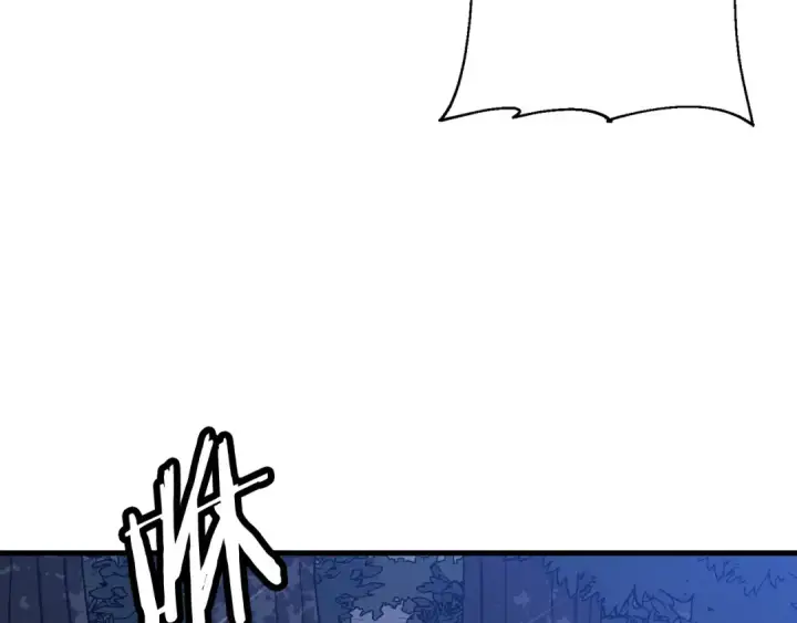 漫画《从士兵到君主》第130话  进攻第114张图