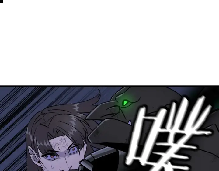 漫画《从士兵到君主》第130话  进攻第183张图