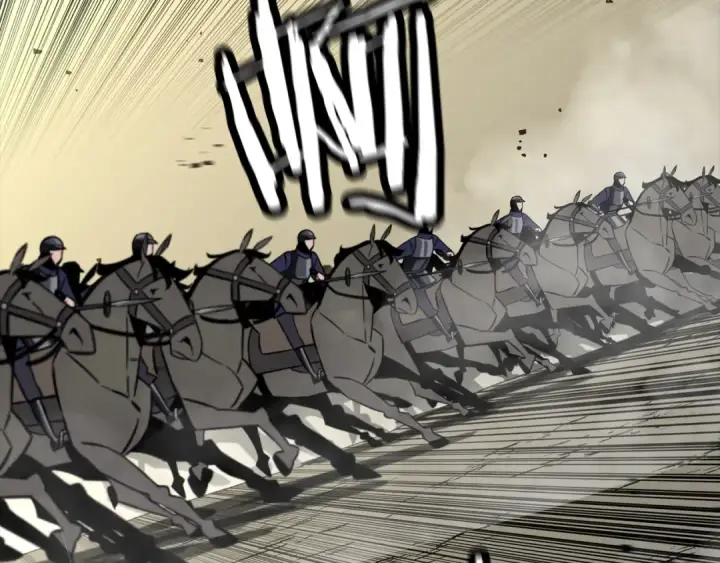 漫画《从士兵到君主》第130话  进攻第26张图
