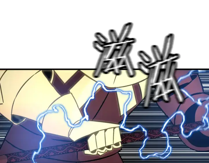 漫画《从士兵到君主》第130话  进攻第41张图