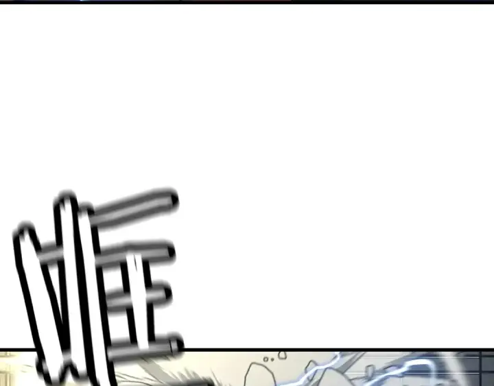 漫画《从士兵到君主》第130话  进攻第42张图