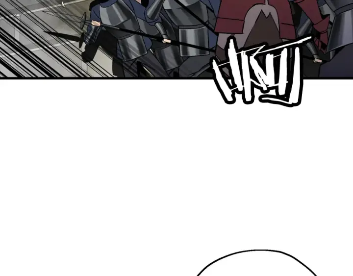 漫画《从士兵到君主》第130话  进攻第47张图