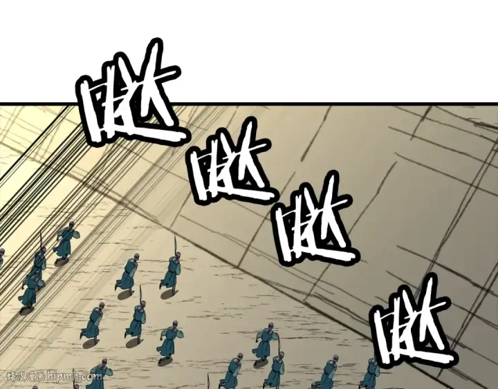 漫画《从士兵到君主》第130话  进攻第80张图