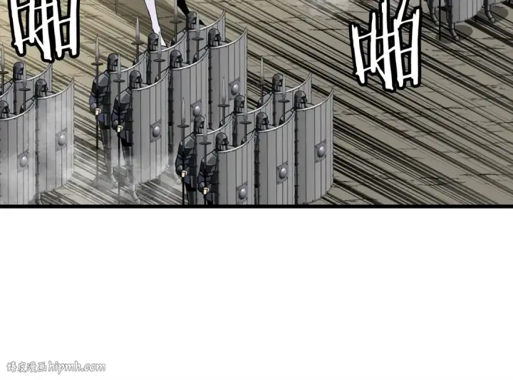 漫画《从士兵到君主》第130话  进攻第88张图