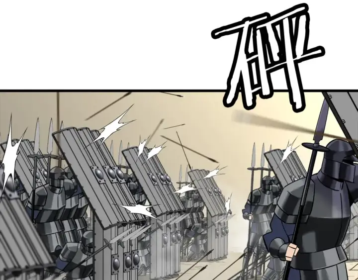 漫画《从士兵到君主》第130话  进攻第89张图
