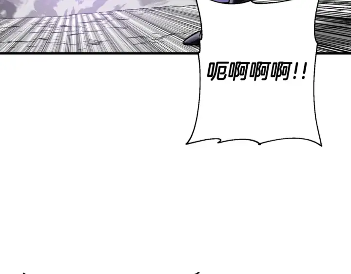 漫画《从士兵到君主》第132话  第一骑士第11张图