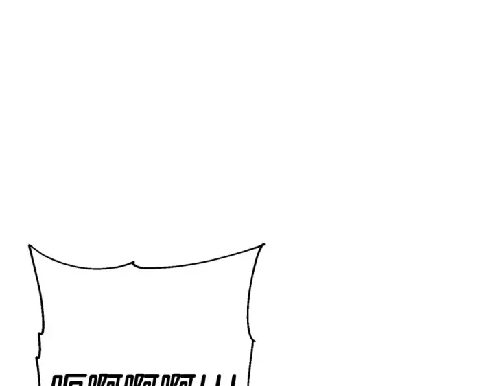 漫画《从士兵到君主》第132话  第一骑士第151张图