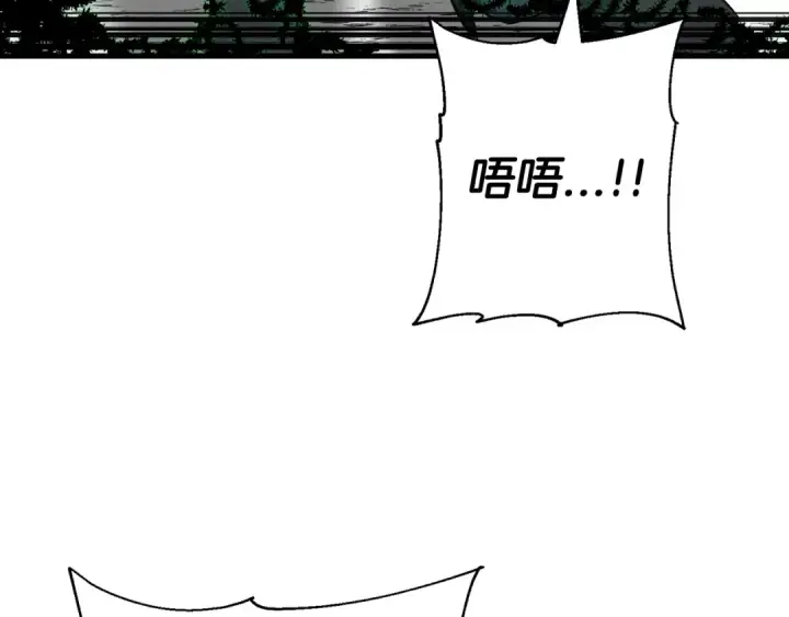漫画《从士兵到君主》第132话  第一骑士第58张图