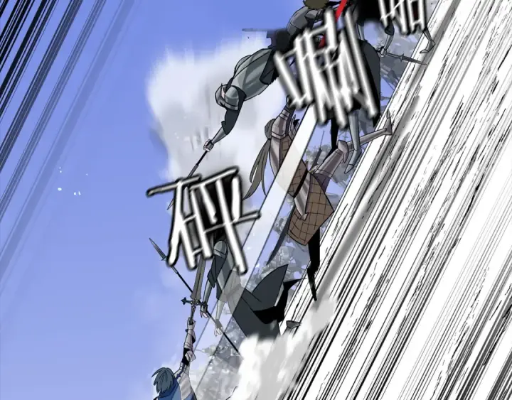 漫画《从士兵到君主》第132话  第一骑士第63张图