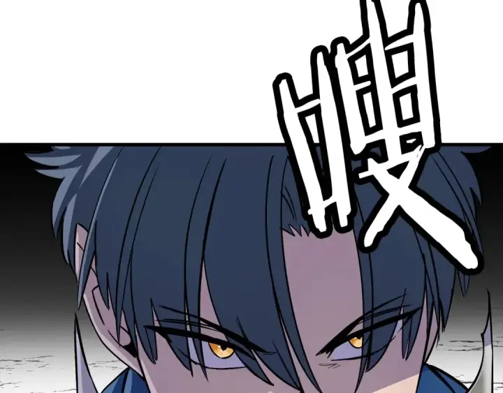 漫画《从士兵到君主》第132话  第一骑士第68张图