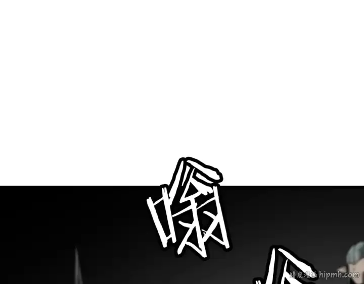 漫画《从士兵到君主》第132话  第一骑士第72张图