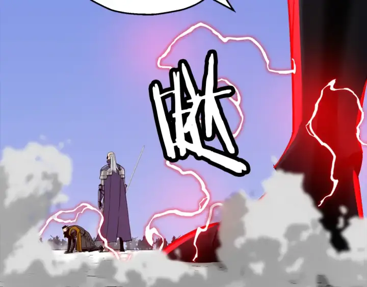 漫画《从士兵到君主》第133话  危险的敌人第151张图