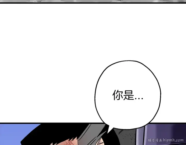 漫画《从士兵到君主》第133话  危险的敌人第152张图