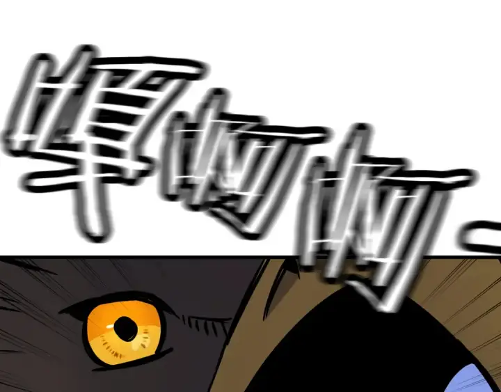 漫画《从士兵到君主》第133话  危险的敌人第175张图