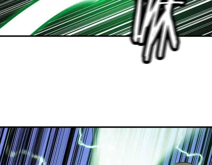 漫画《从士兵到君主》第133话  危险的敌人第46张图