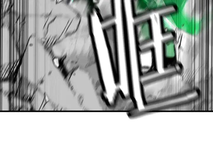 漫画《从士兵到君主》第133话  危险的敌人第93张图