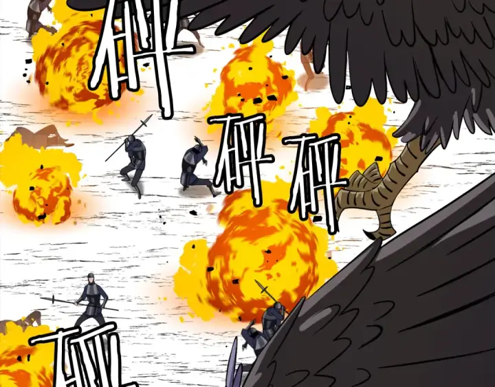 漫画《从士兵到君主》第134话  挥剑的意义第106张图