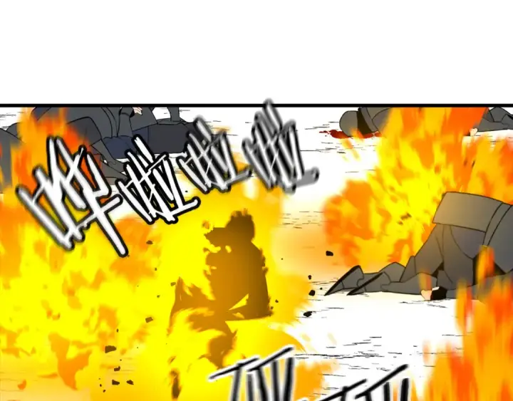 漫画《从士兵到君主》第134话  挥剑的意义第122张图