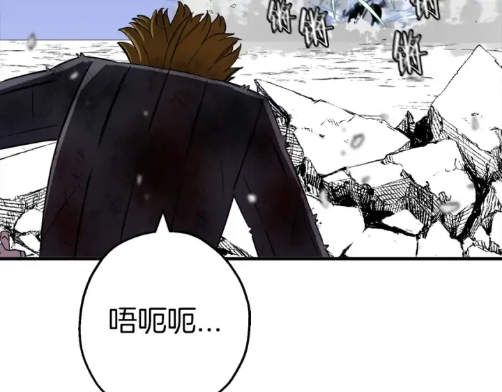 漫画《从士兵到君主》第134话  挥剑的意义第13张图