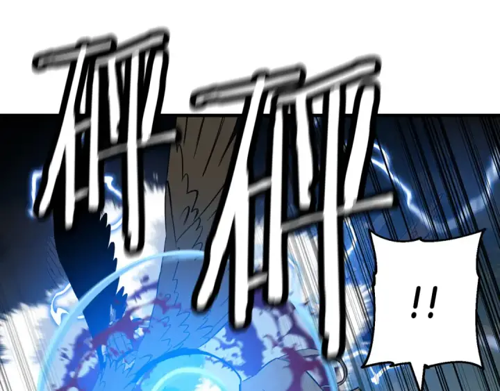 漫画《从士兵到君主》第134话  挥剑的意义第135张图