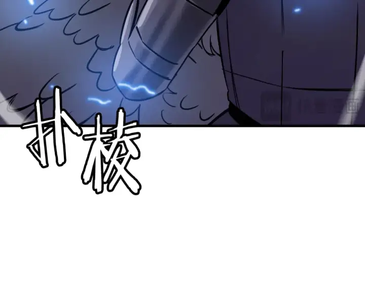 漫画《从士兵到君主》第134话  挥剑的意义第139张图