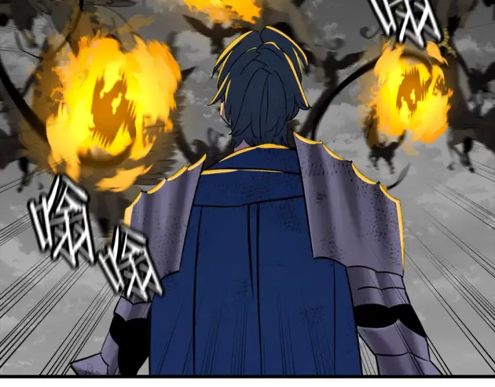 漫画《从士兵到君主》第134话  挥剑的意义第148张图