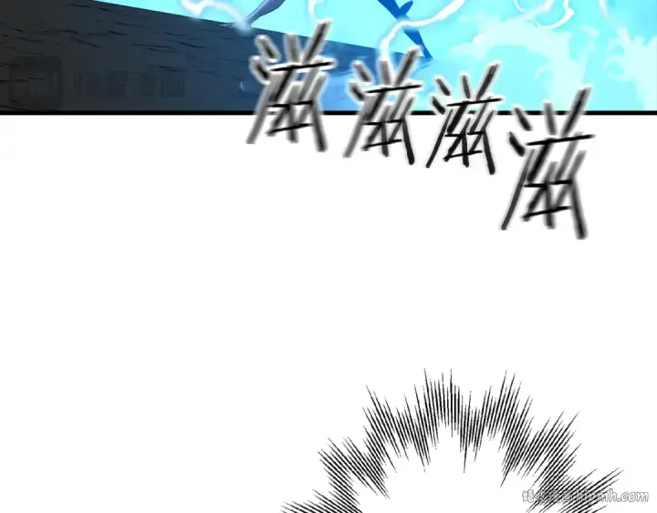 漫画《从士兵到君主》第134话  挥剑的意义第160张图
