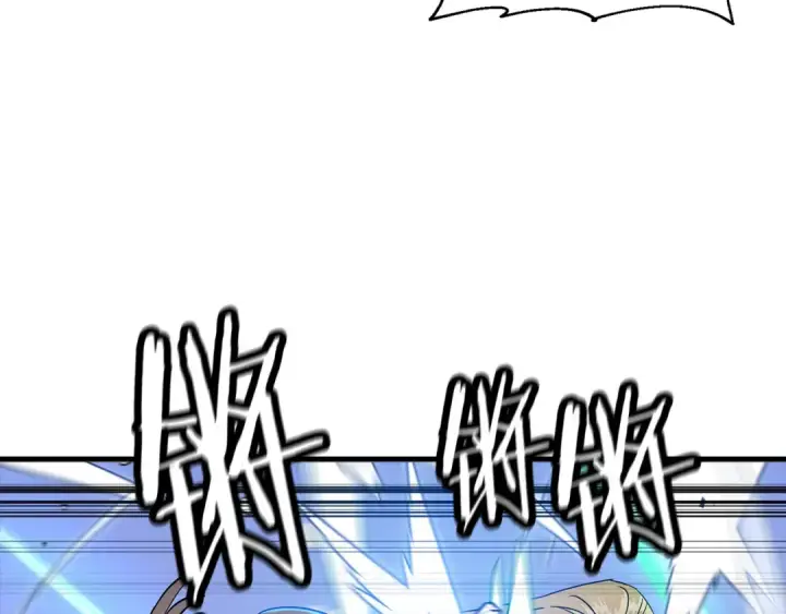 漫画《从士兵到君主》第134话  挥剑的意义第34张图