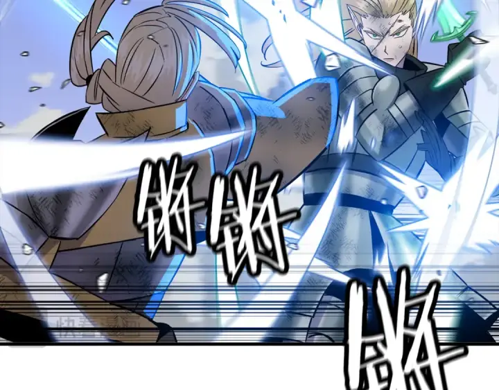 漫画《从士兵到君主》第134话  挥剑的意义第35张图