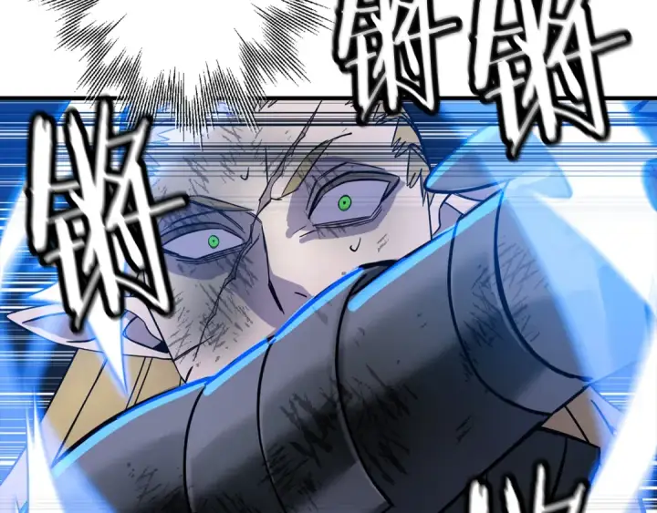 漫画《从士兵到君主》第134话  挥剑的意义第37张图