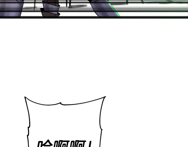 漫画《从士兵到君主》第134话  挥剑的意义第7张图