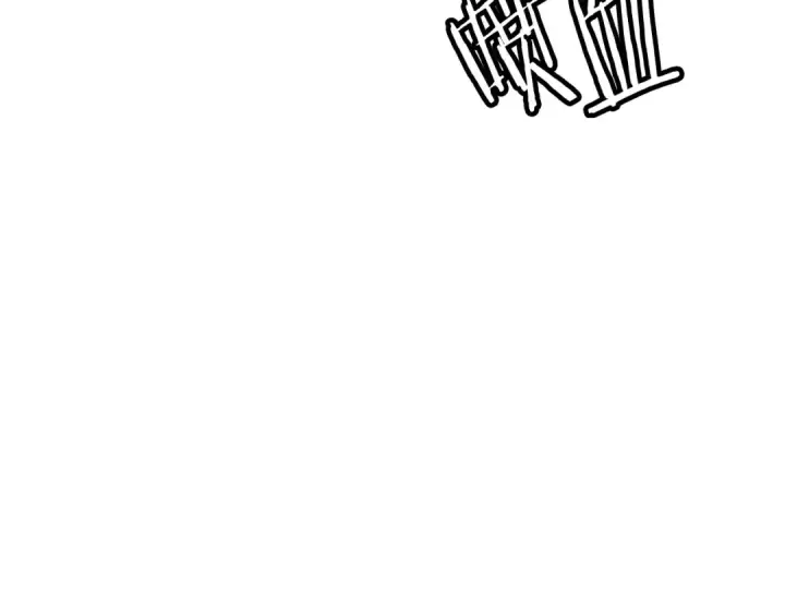 漫画《从士兵到君主》第134话  挥剑的意义第77张图