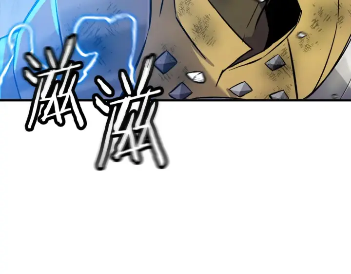 漫画《从士兵到君主》第134话  挥剑的意义第9张图